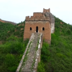 Great Wall of Beijing