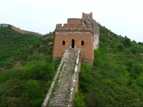 Great Wall of Beijing