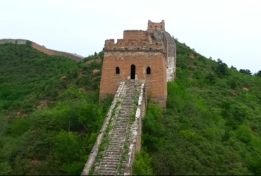 Great Wall of Beijing