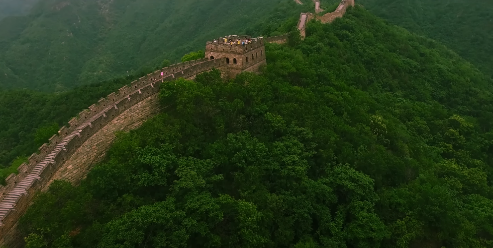 Great Wall of Beijing