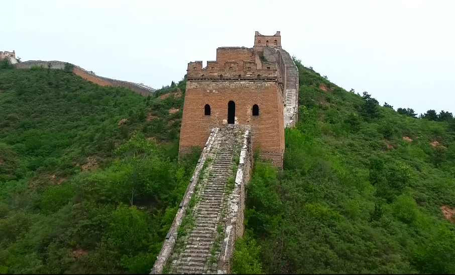 Great Wall of Beijing